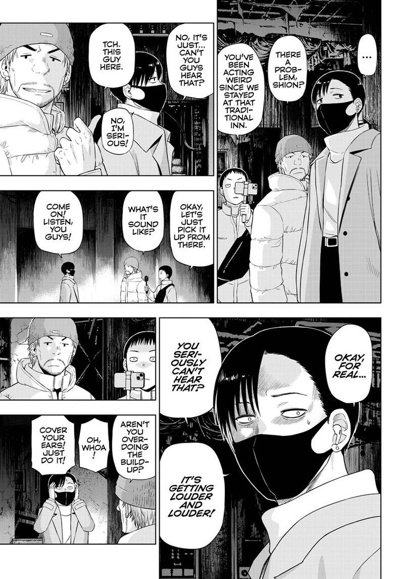 cosmos_tamura_ryuuhei_27_3