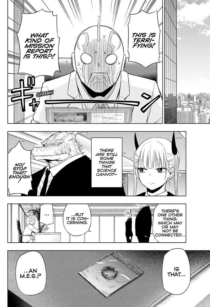 cosmos_tamura_ryuuhei_27b_20