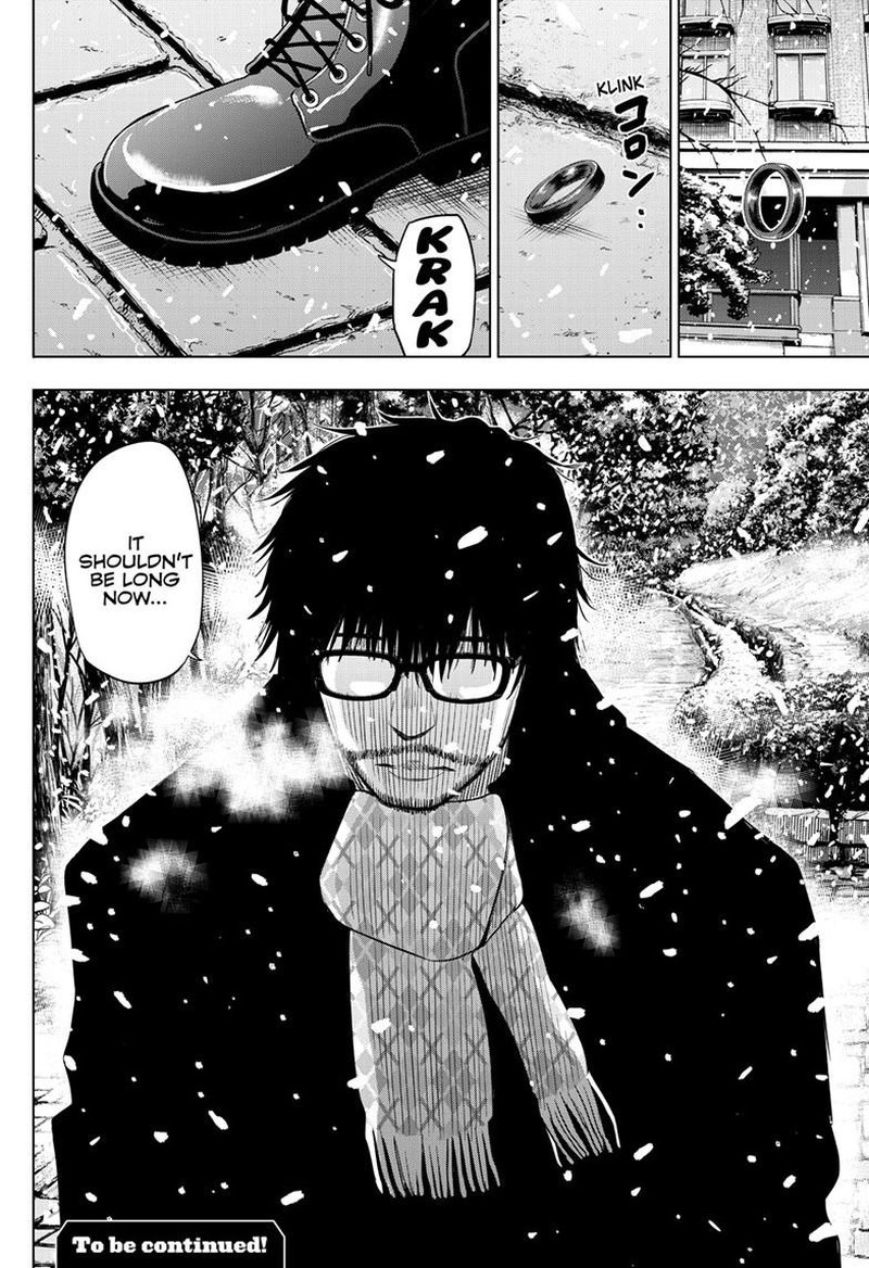 cosmos_tamura_ryuuhei_27b_22