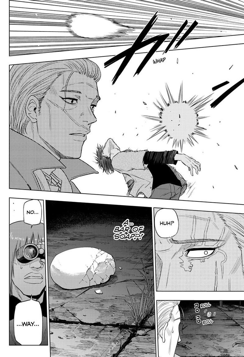 cosmos_tamura_ryuuhei_27b_8