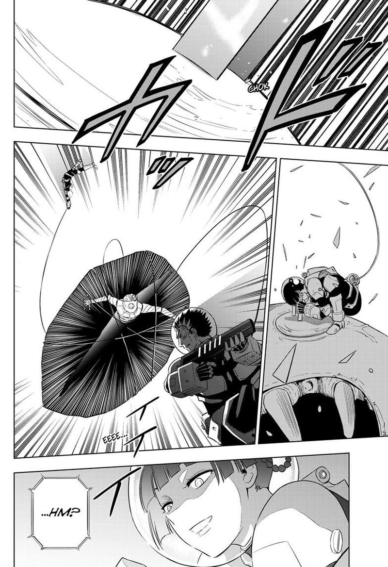 cosmos_tamura_ryuuhei_28_12
