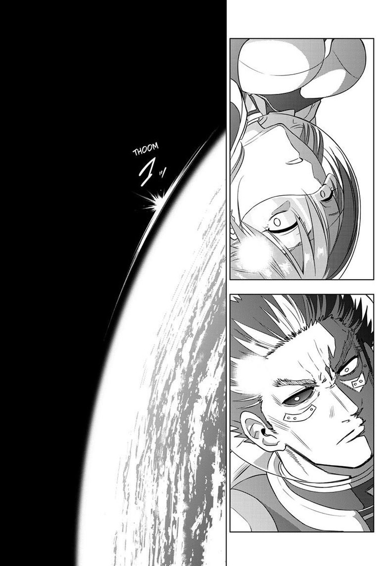 cosmos_tamura_ryuuhei_28_13