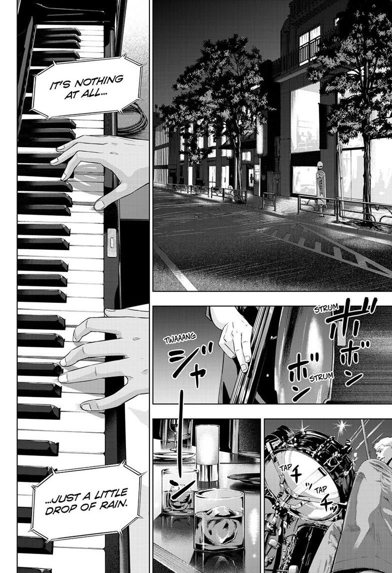 cosmos_tamura_ryuuhei_28_14