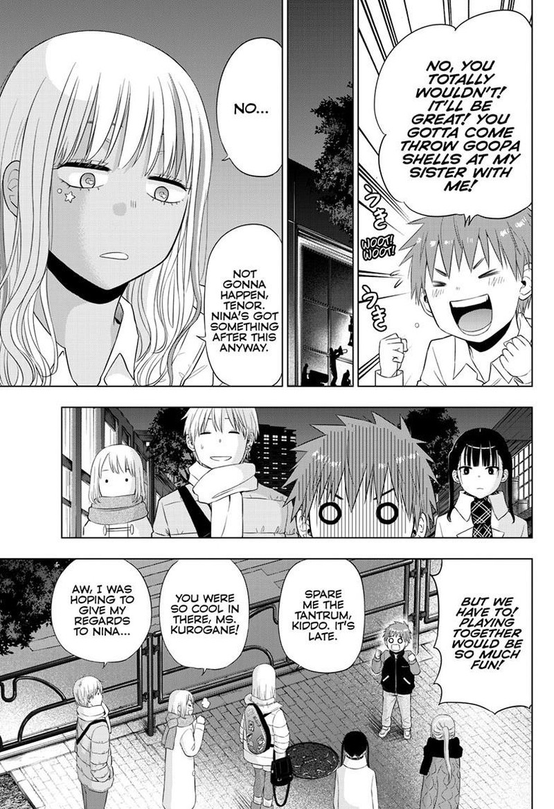 cosmos_tamura_ryuuhei_28_19