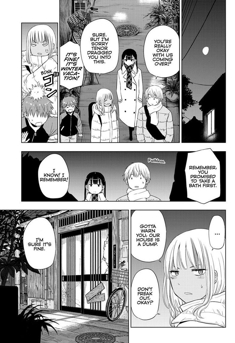 cosmos_tamura_ryuuhei_28_25