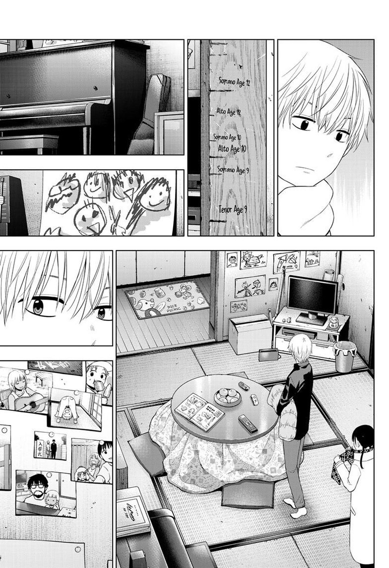 cosmos_tamura_ryuuhei_28_27