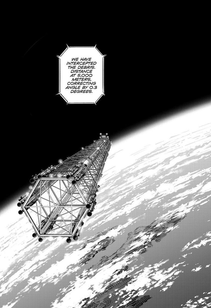 cosmos_tamura_ryuuhei_28_3