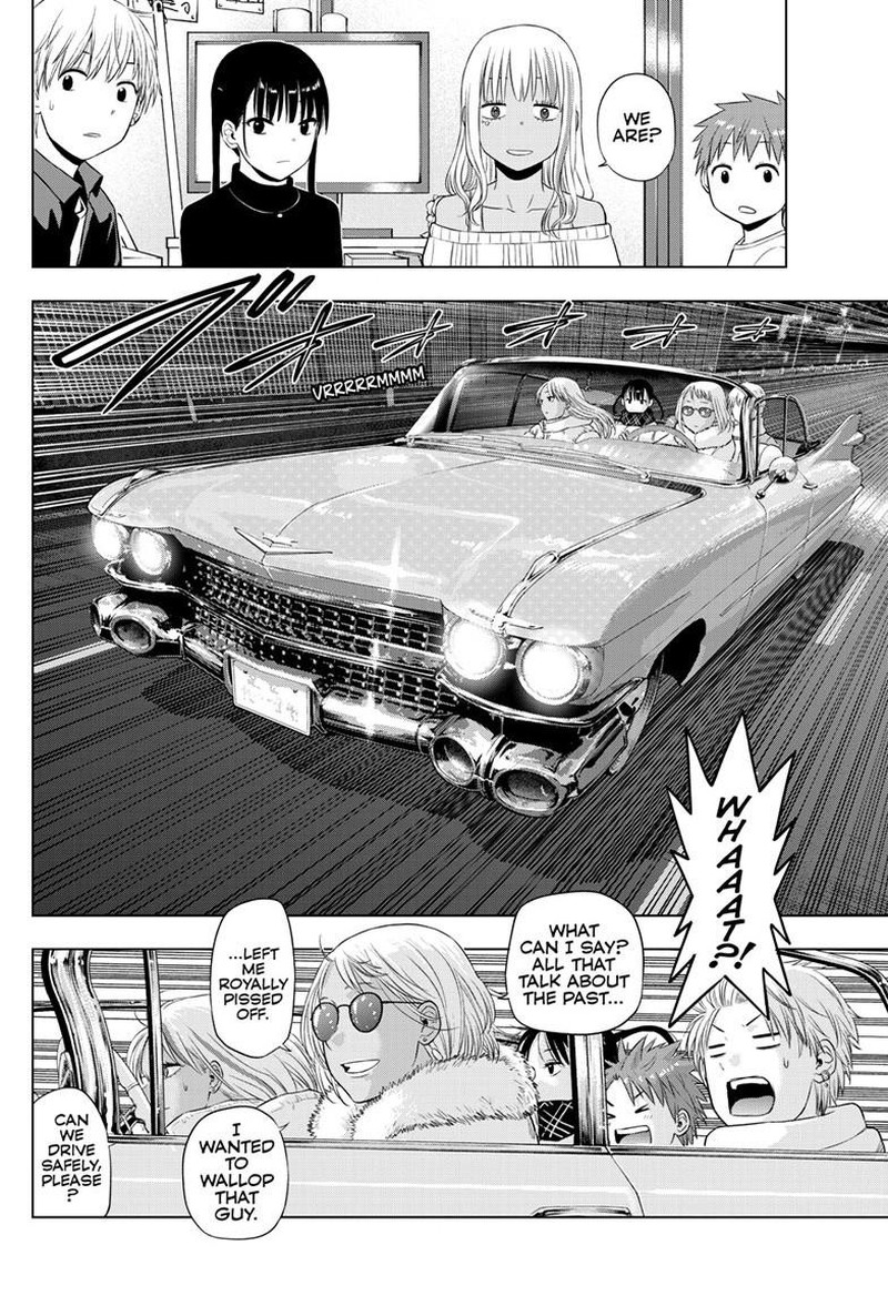 cosmos_tamura_ryuuhei_28_32