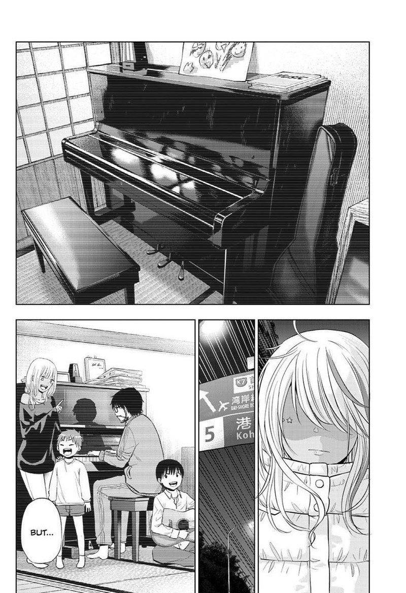 cosmos_tamura_ryuuhei_28_38