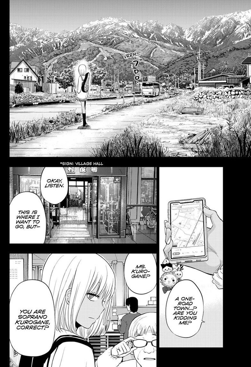 cosmos_tamura_ryuuhei_28_42