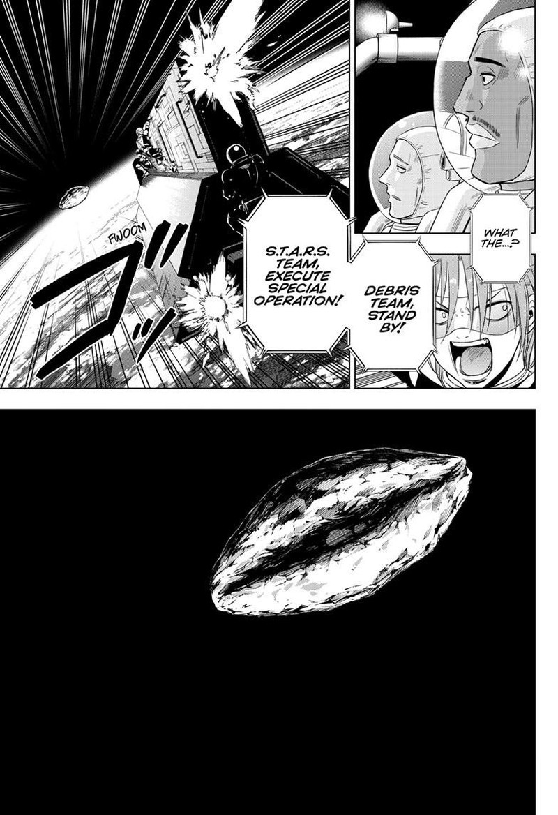 cosmos_tamura_ryuuhei_28_7