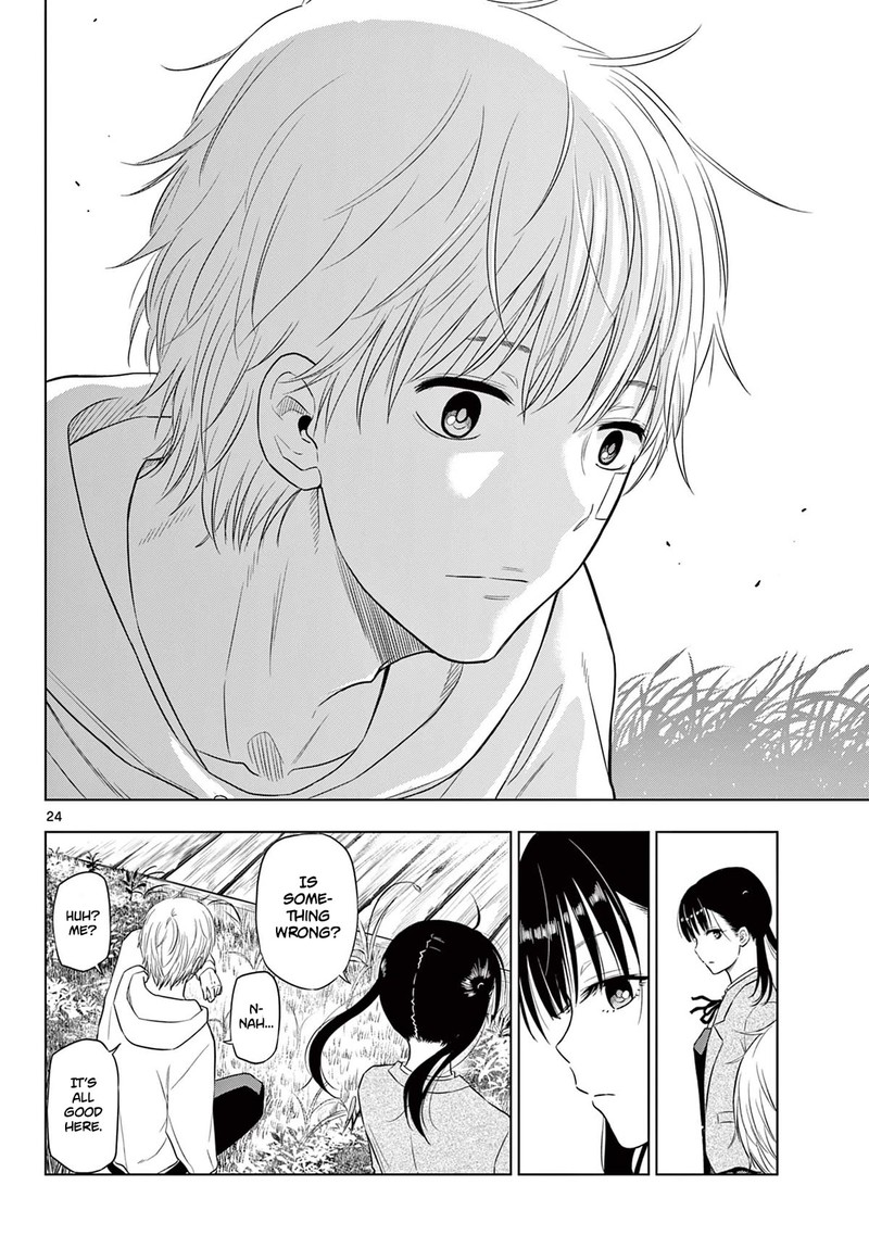 cosmos_tamura_ryuuhei_3_23