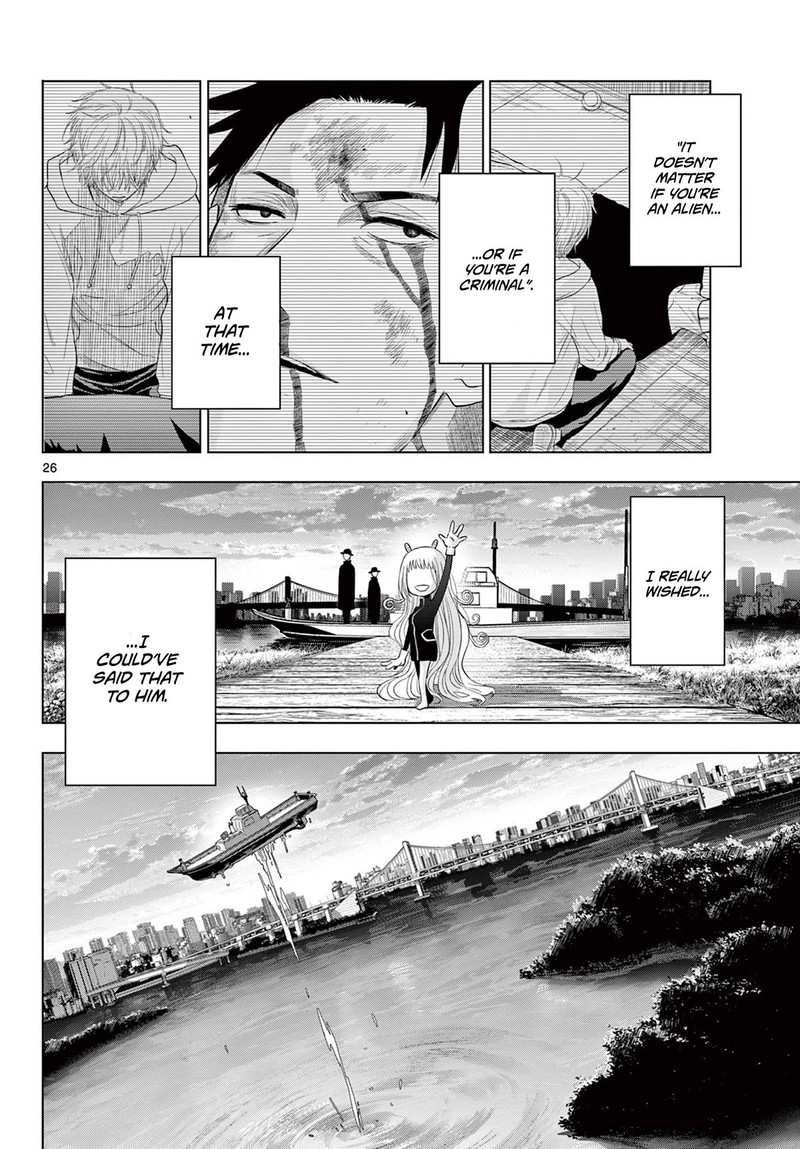 cosmos_tamura_ryuuhei_3_25