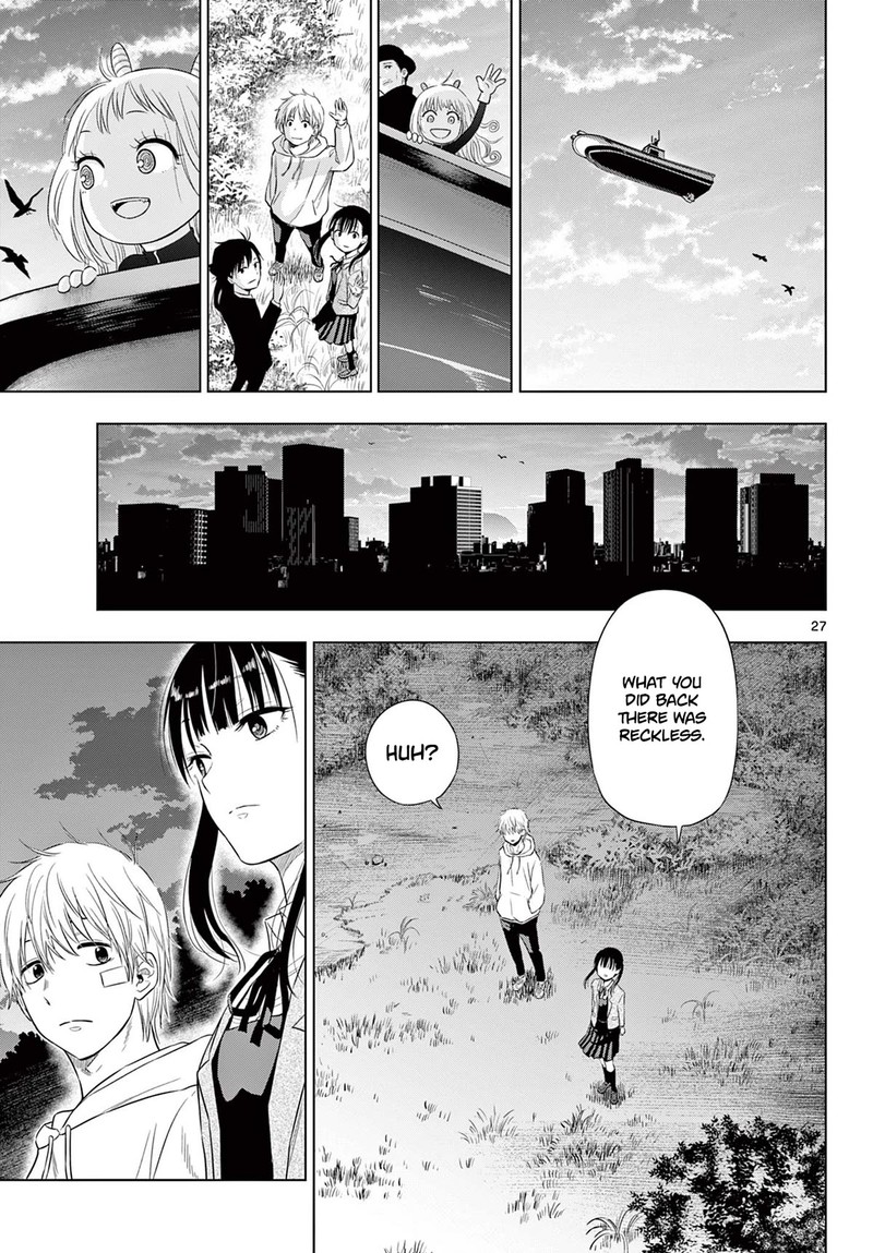 cosmos_tamura_ryuuhei_3_26