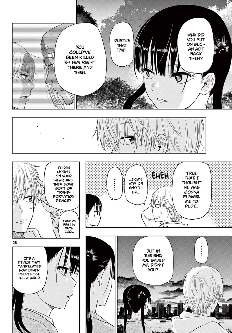 cosmos_tamura_ryuuhei_3_27