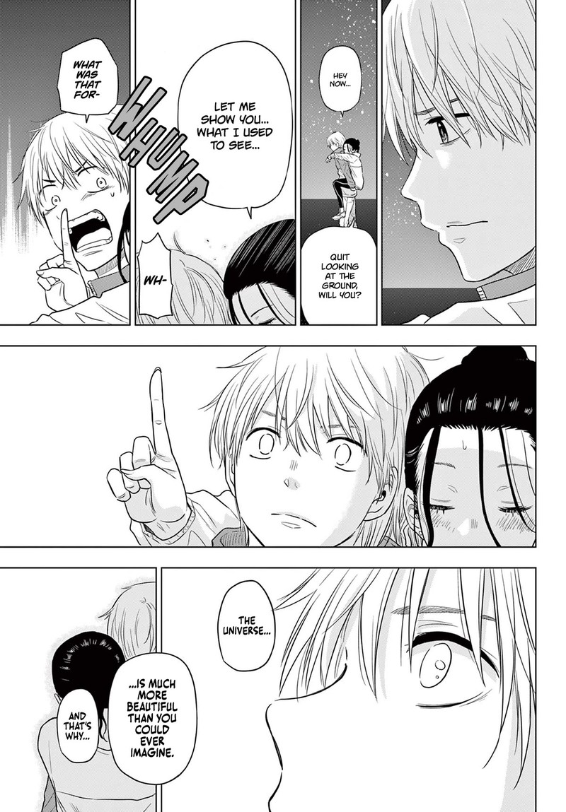 cosmos_tamura_ryuuhei_4_39