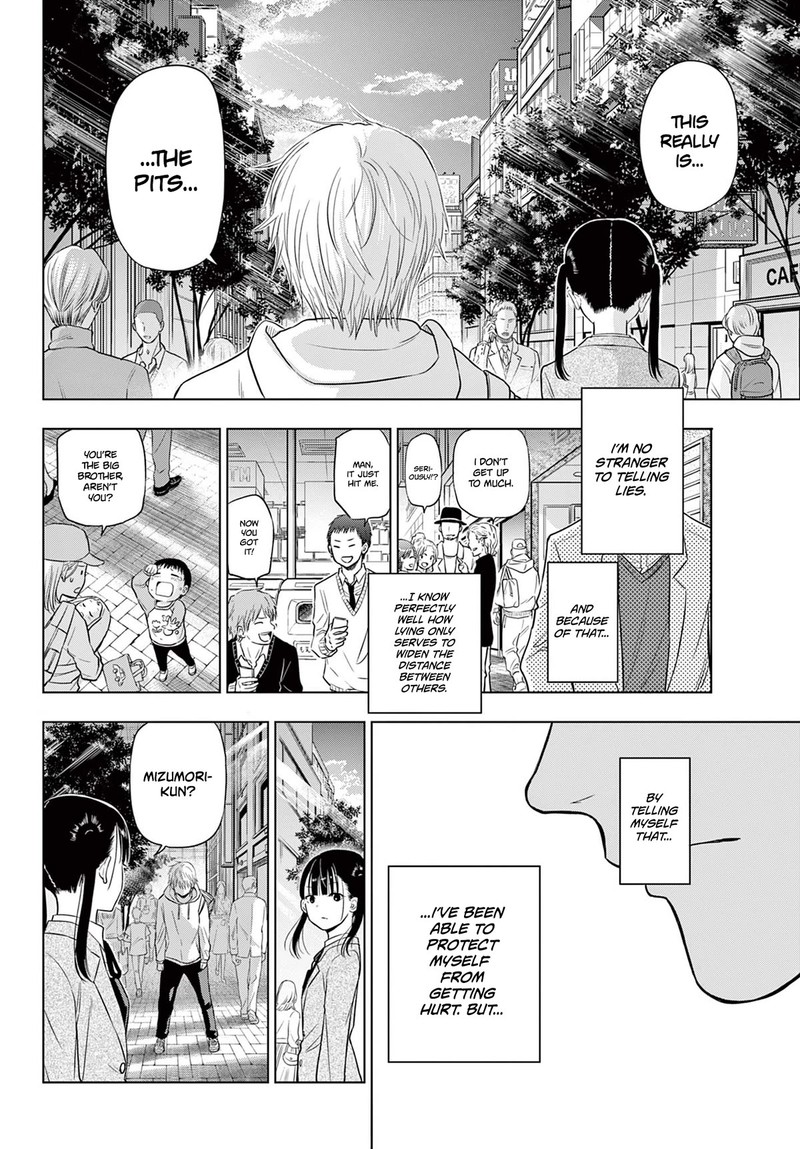 cosmos_tamura_ryuuhei_4_45