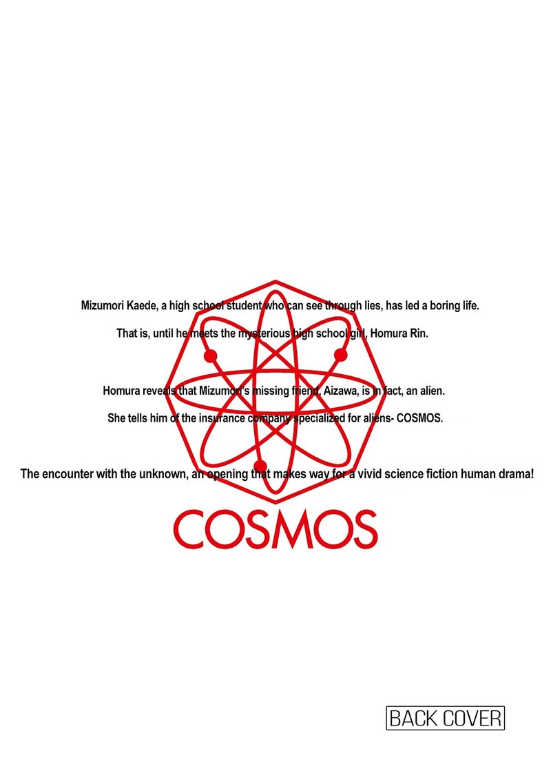 cosmos_tamura_ryuuhei_4a_10