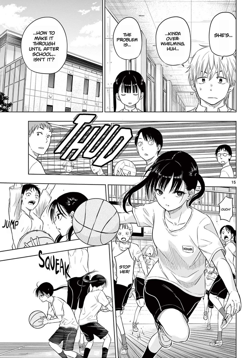cosmos_tamura_ryuuhei_5_15
