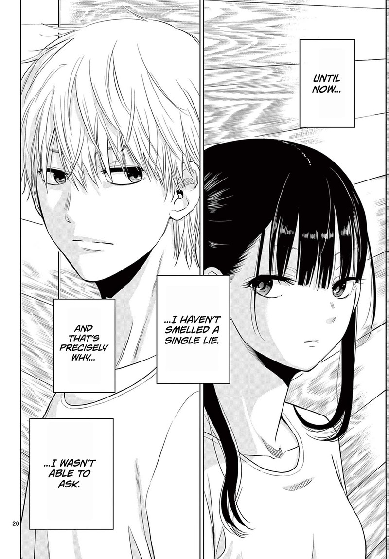 cosmos_tamura_ryuuhei_5_20