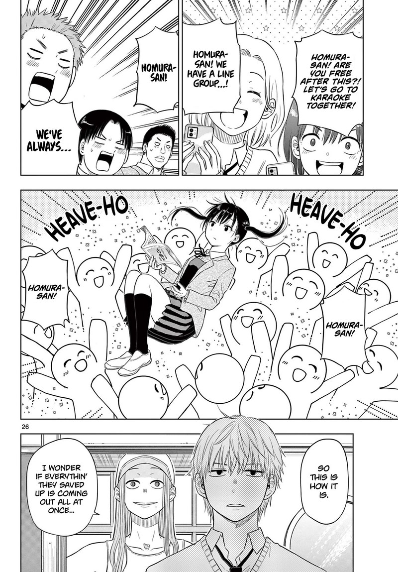 cosmos_tamura_ryuuhei_5_26