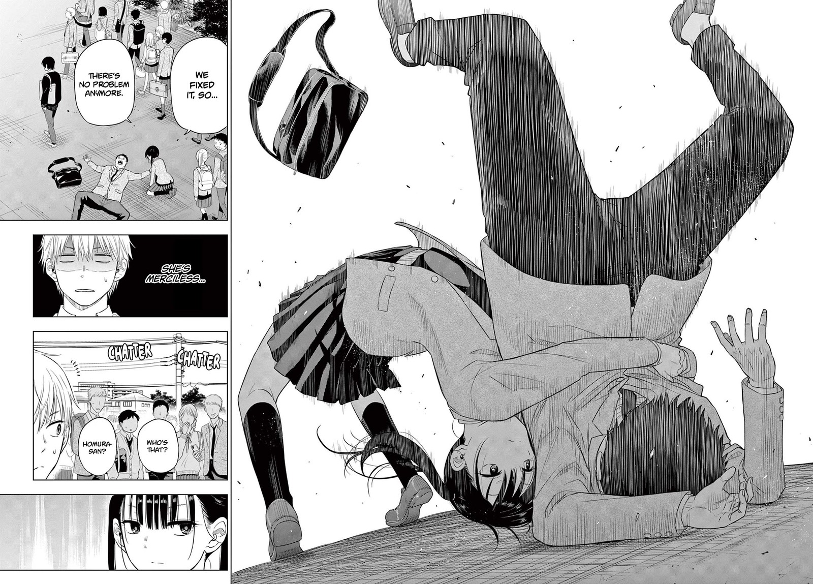 cosmos_tamura_ryuuhei_5_34