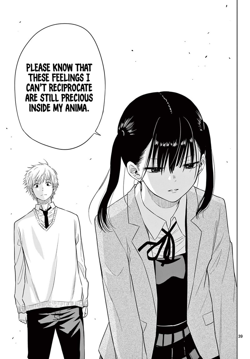 cosmos_tamura_ryuuhei_5_38