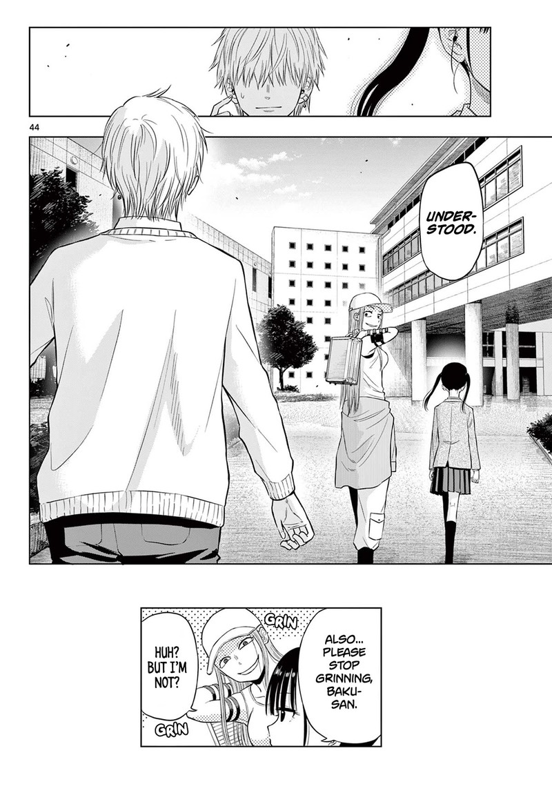 cosmos_tamura_ryuuhei_5_43
