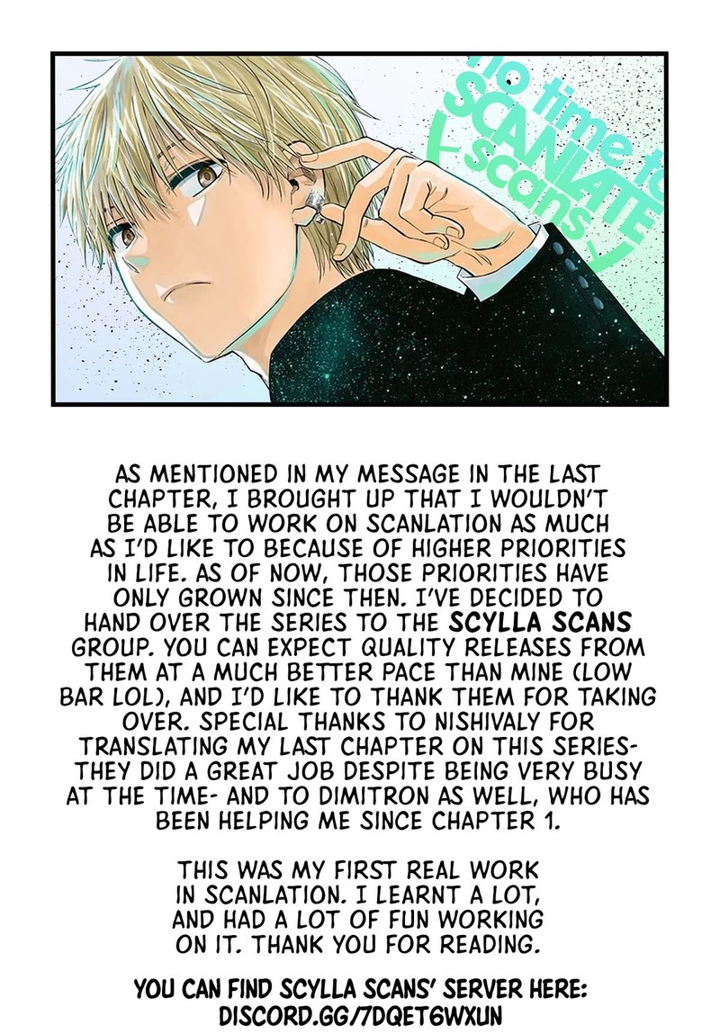 cosmos_tamura_ryuuhei_5_45