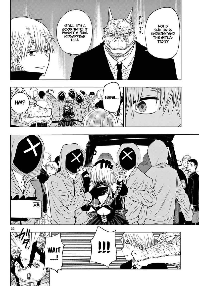 cosmos_tamura_ryuuhei_6_32