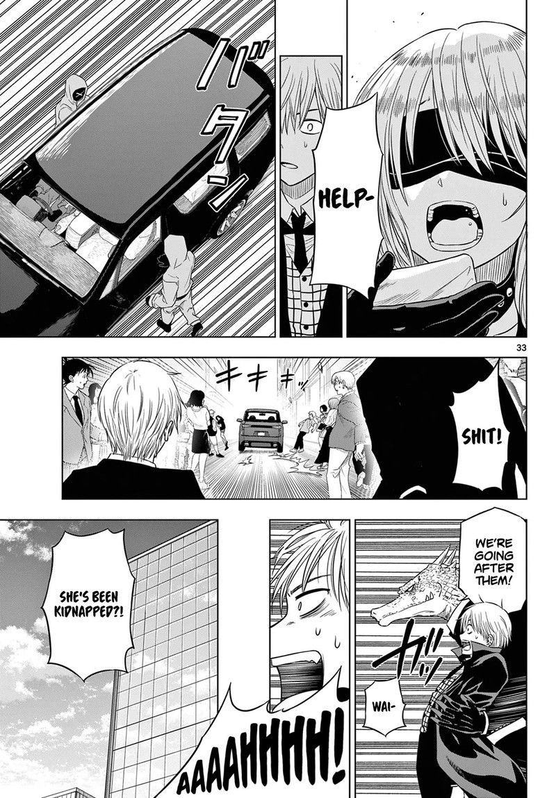 cosmos_tamura_ryuuhei_6_33