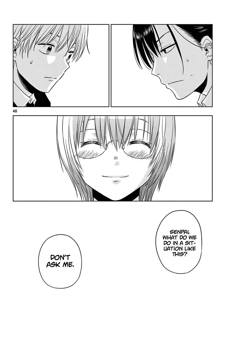cosmos_tamura_ryuuhei_6_48