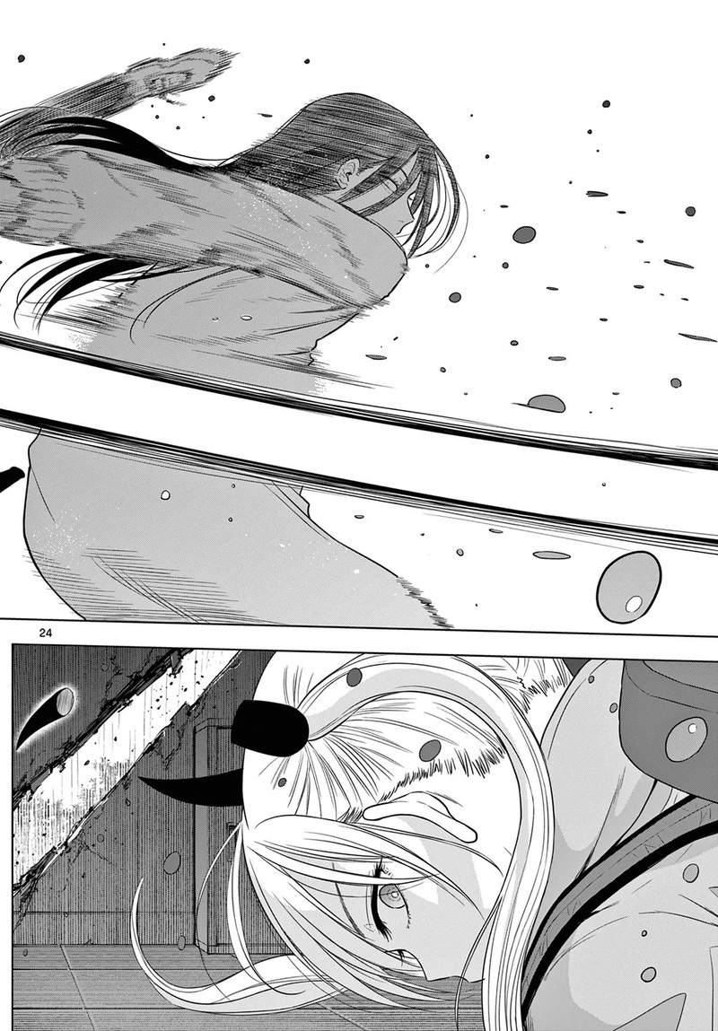 cosmos_tamura_ryuuhei_7_23