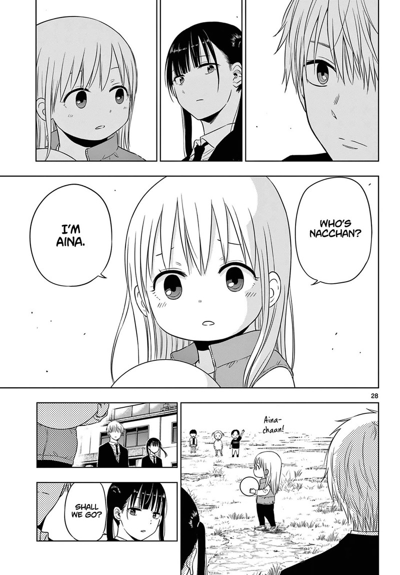 cosmos_tamura_ryuuhei_8_27