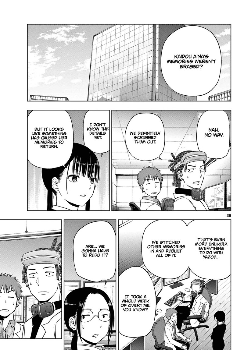cosmos_tamura_ryuuhei_8_34
