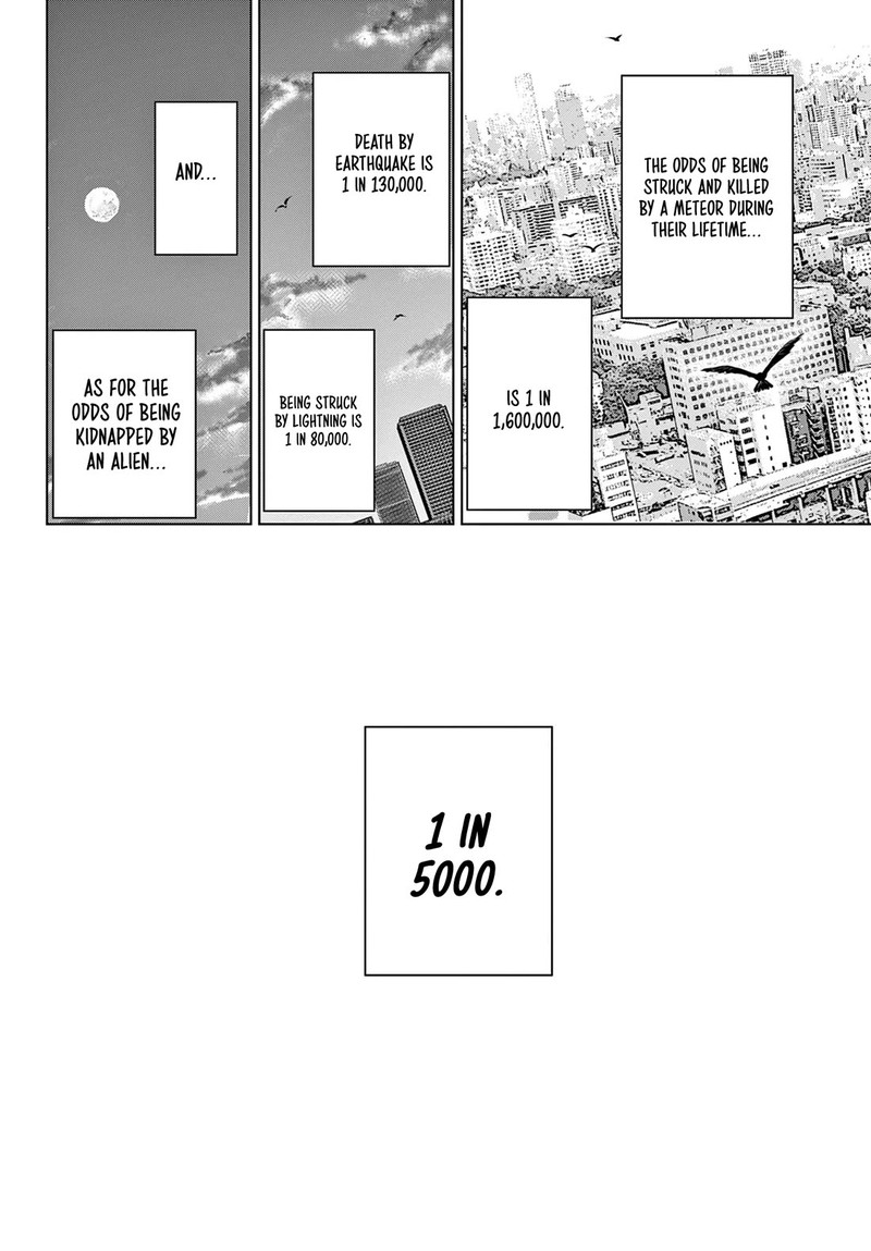 cosmos_tamura_ryuuhei_8_37