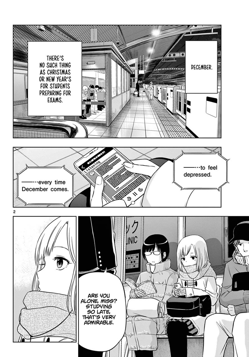 cosmos_tamura_ryuuhei_9_2