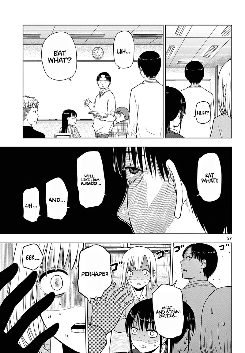 cosmos_tamura_ryuuhei_9_27