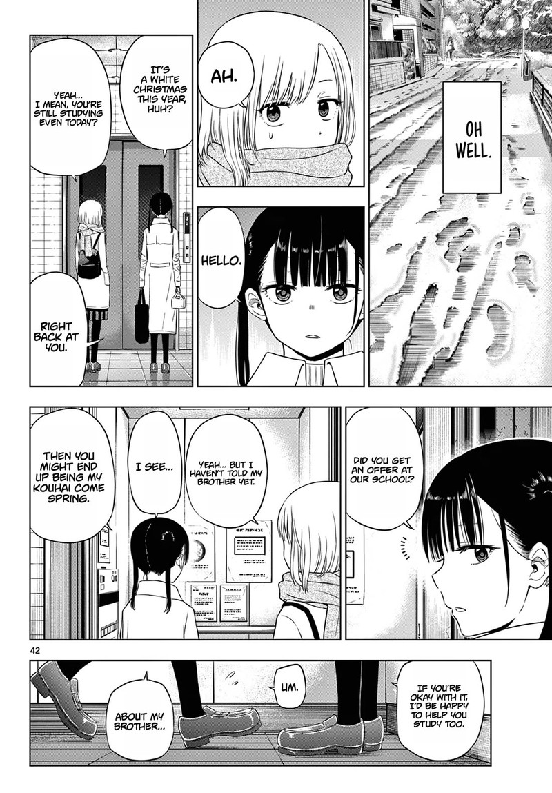 cosmos_tamura_ryuuhei_9_41
