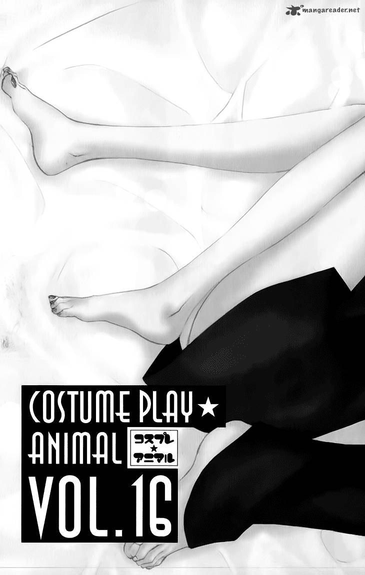cosplay_animal_16_10