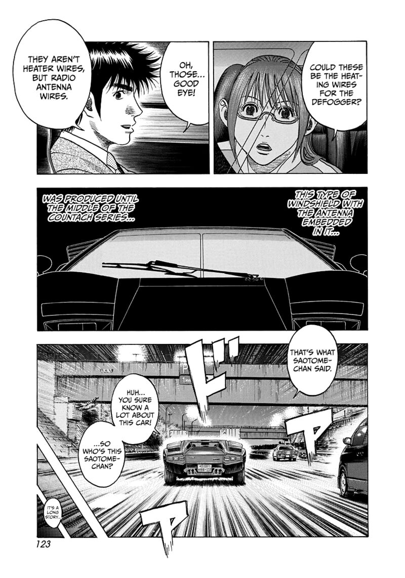 countach_117_15