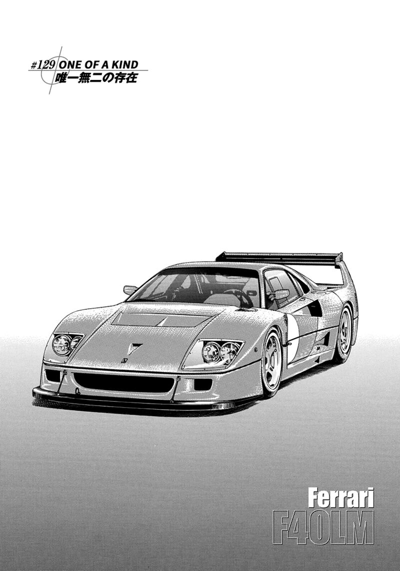 countach_129_1