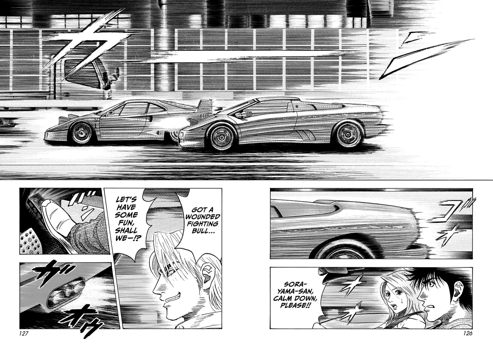 countach_129_2