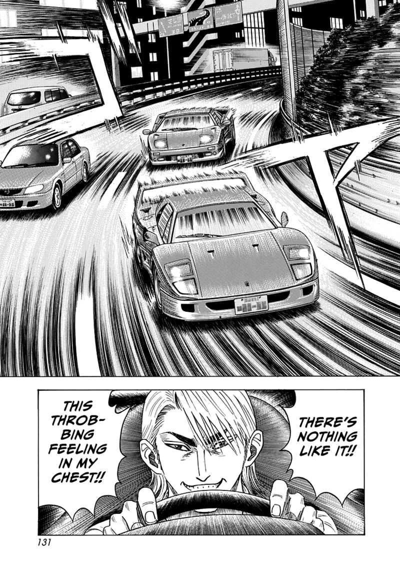 countach_129_6