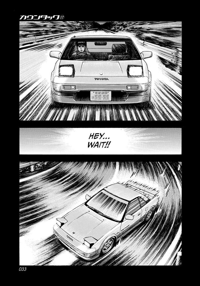 countach_157_11