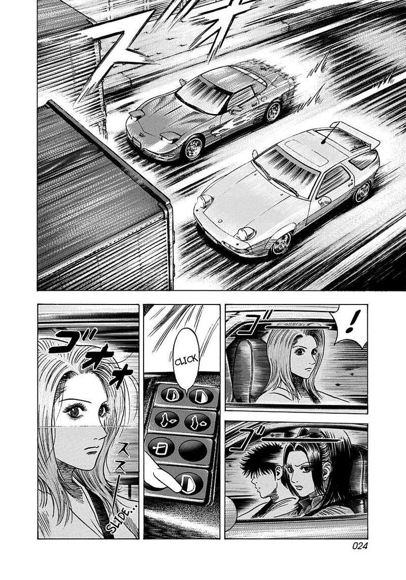countach_157_3