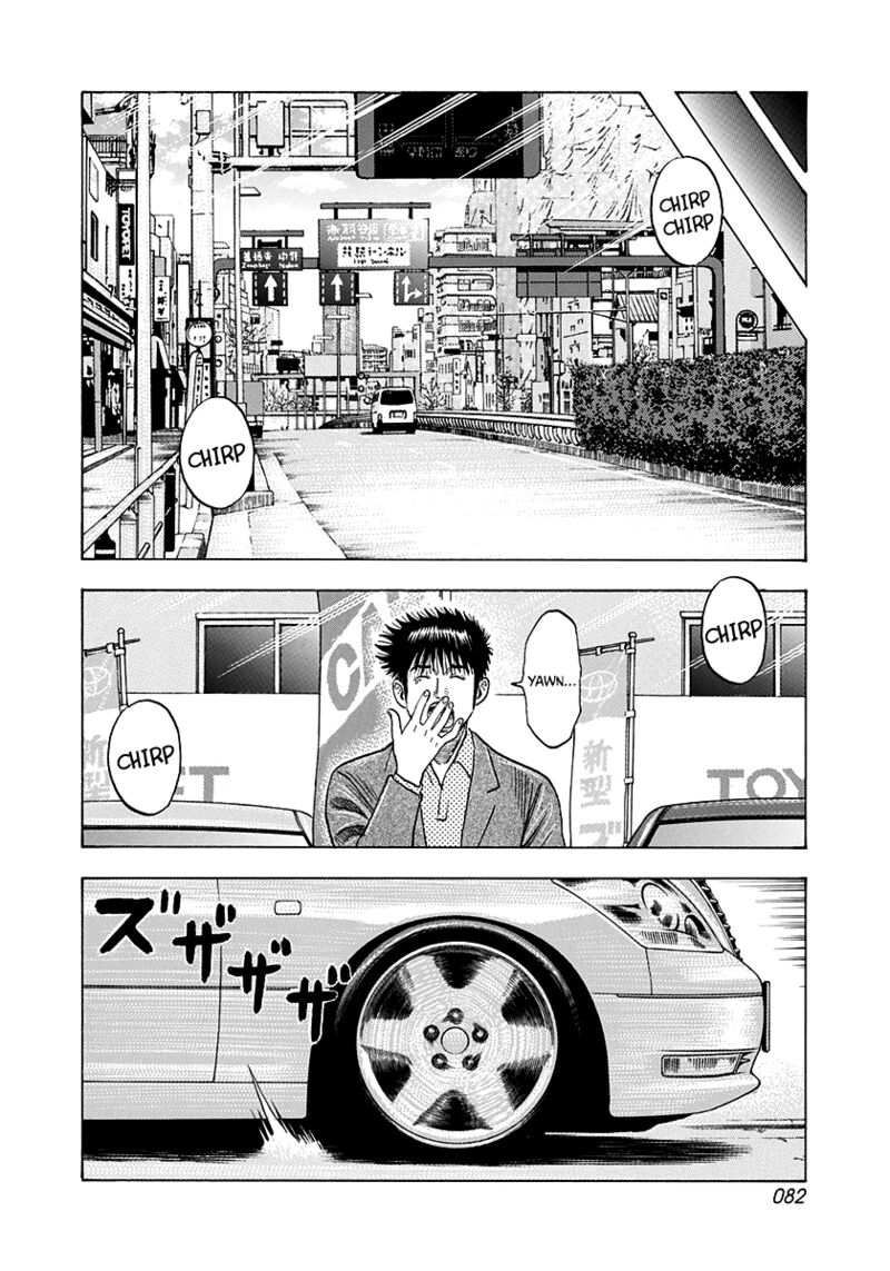 countach_160_10