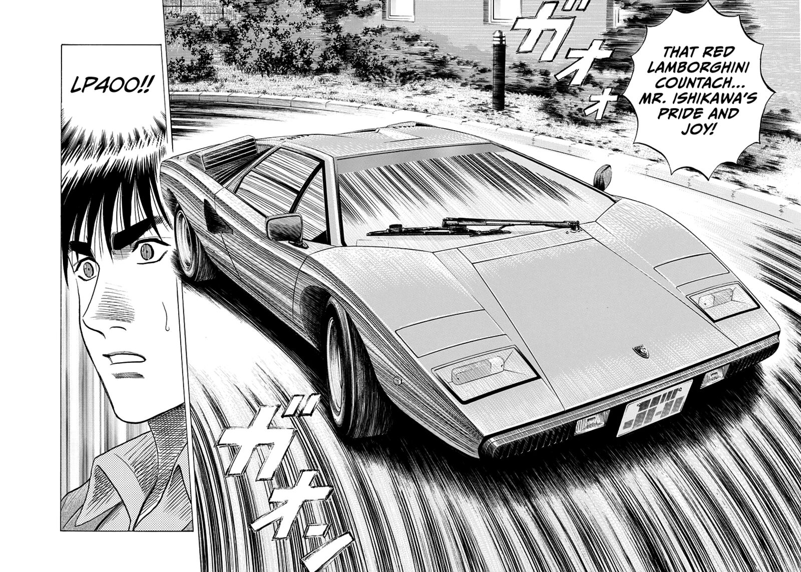 countach_160_15