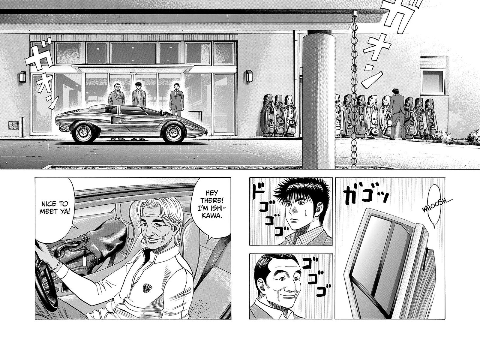countach_161_2