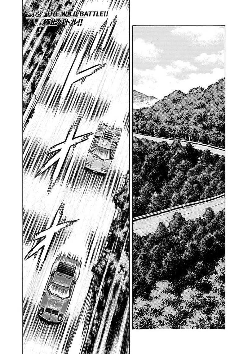countach_167_1